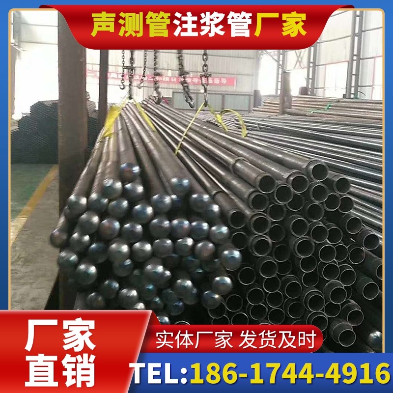 南郊螺旋式声测管的结构特性与核心优势