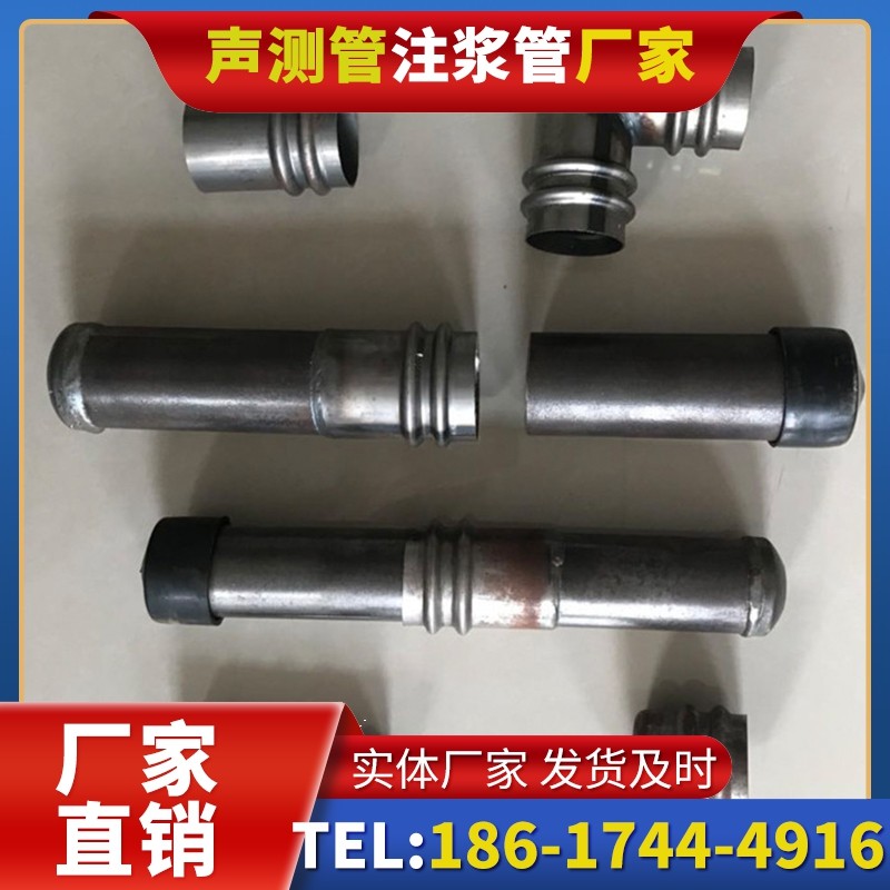 南郊软土地质57钳压式声测管的抗沉降安装技巧