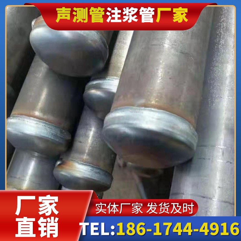 南郊50mm声测管住宅工程安装的空间优化技巧